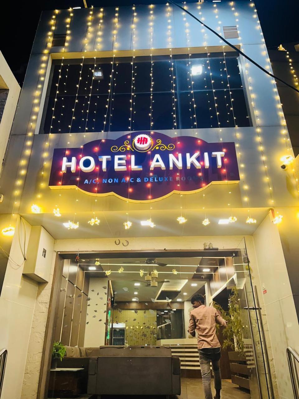 Hotel Ankit Virpur Kültér fotó